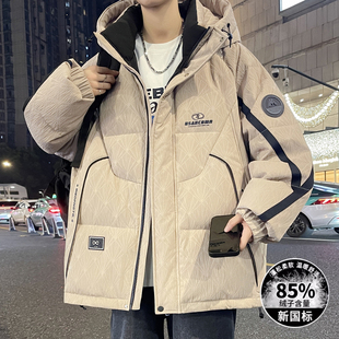 冬季新款青少年高品质男生羽绒服白鸭绒加厚时尚撞色百搭防寒外套