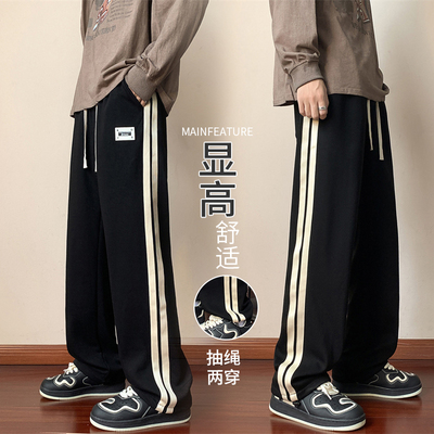 2025春秋新款青少年裤子男百搭宽松潮牌大童高中初中学生运动长裤