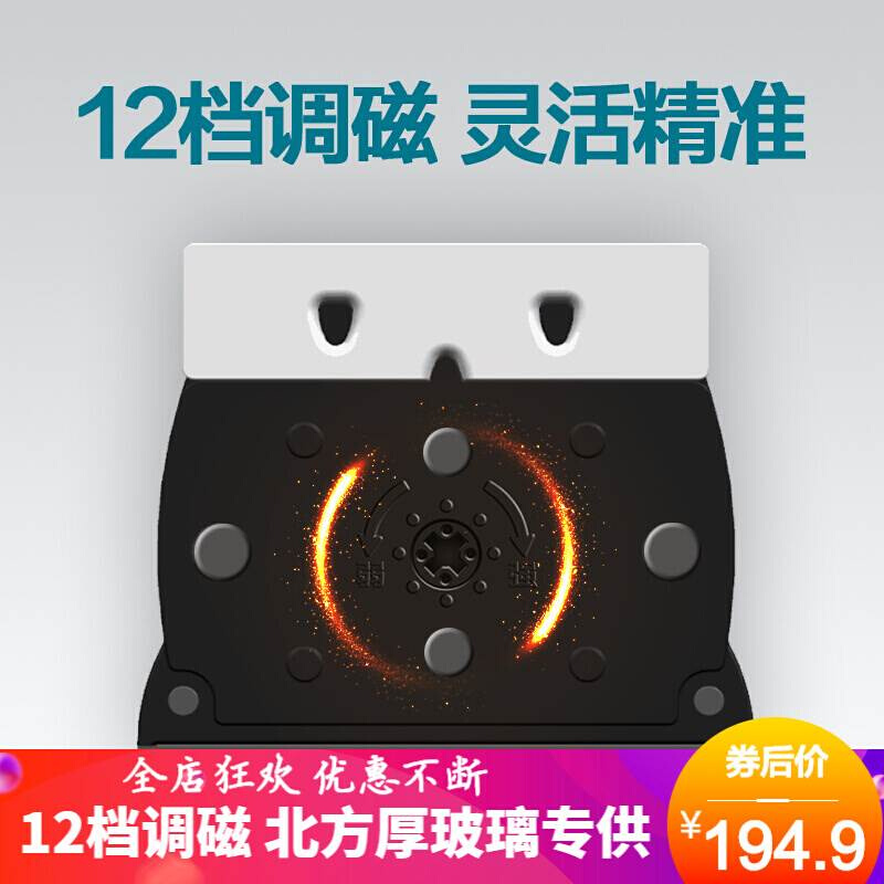 厚双层三层中空擦玻璃 双面擦窗 调磁高楼强磁清洗玻璃器 家用u.