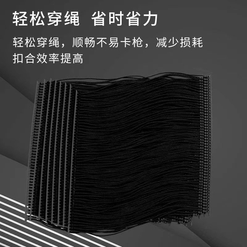 子母扣枪套环自动套环枪环形胶针枪胶针塑料涤纶吊粒吊绳厂家直供图片