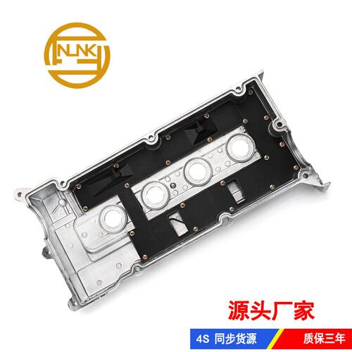 雅绅特锐欧现代1.4L1.6L适用2241026611 2241026610气门室盖