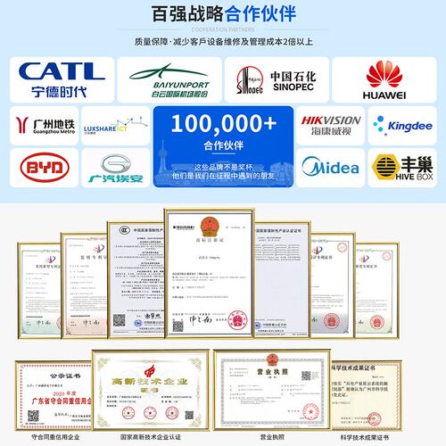英腾菲Win10嵌入式触摸工位机安卓显示器工业平板电脑工控一体机