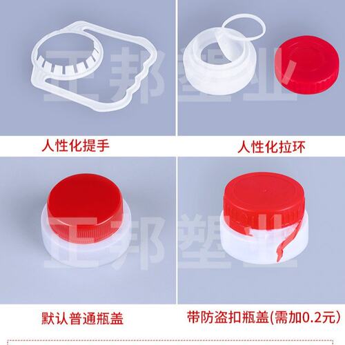 250毫升压盖塑料酒瓶PET食品级塑料瓶芝麻方形酱油瓶白醋瓶样品瓶