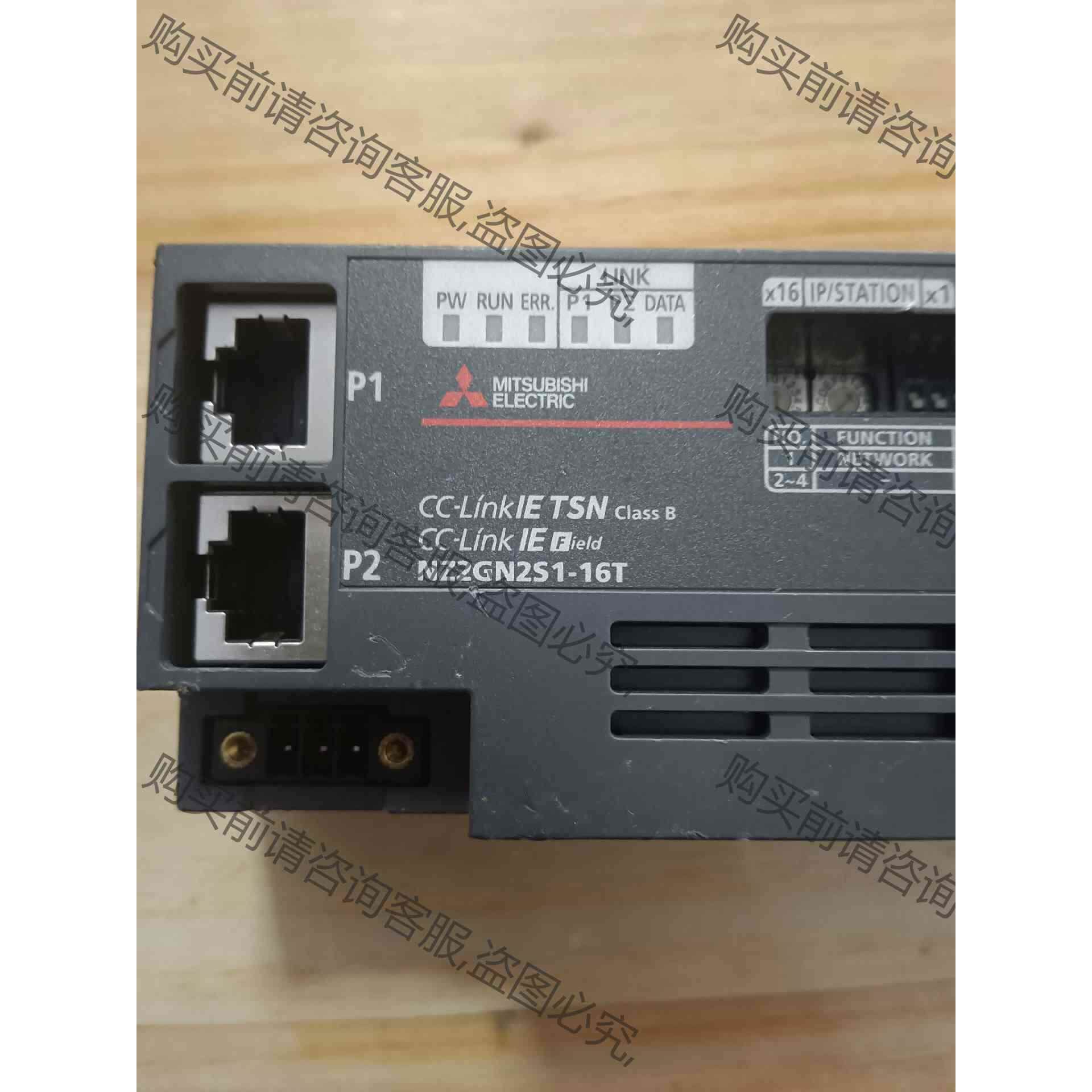 三菱远程模块nz2gn2s1-16t 成色看图 需议价