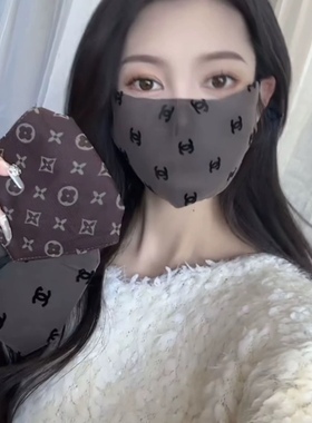 网红同款加棉老花小香护脸巾口罩可水洗网红新款防尘不沾口红热销