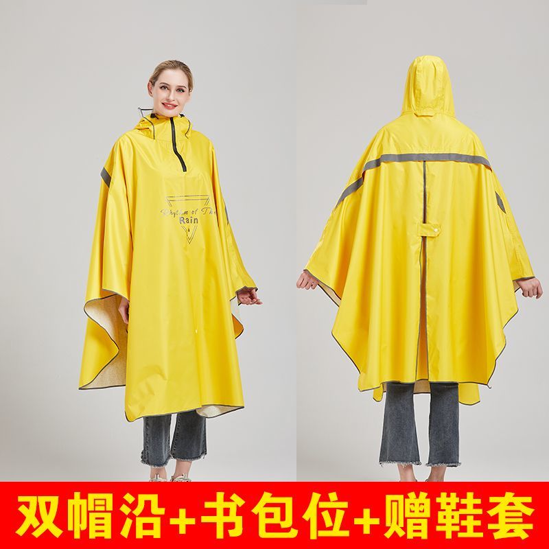 高颜值韩版自行车雨衣男女骑行电动电瓶车长款全身防暴雨成人雨披