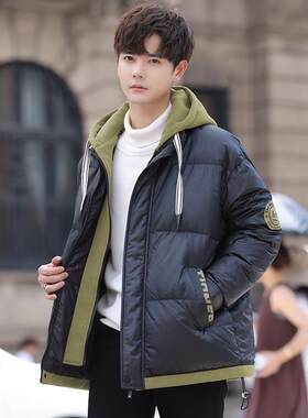 青少年15岁初高中学生12假两件羽绒服16男孩冬装外套13棉袄14棉衣