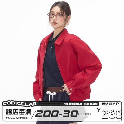 CODICE 25SS 红色哈灵顿夹克春季基础通勤男女百搭短宽松外套潮