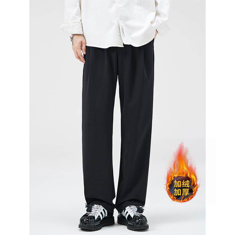 吾一白秋冬加绒2024新款男生宽松垂感黑色休闲西裤男士直筒长裤子