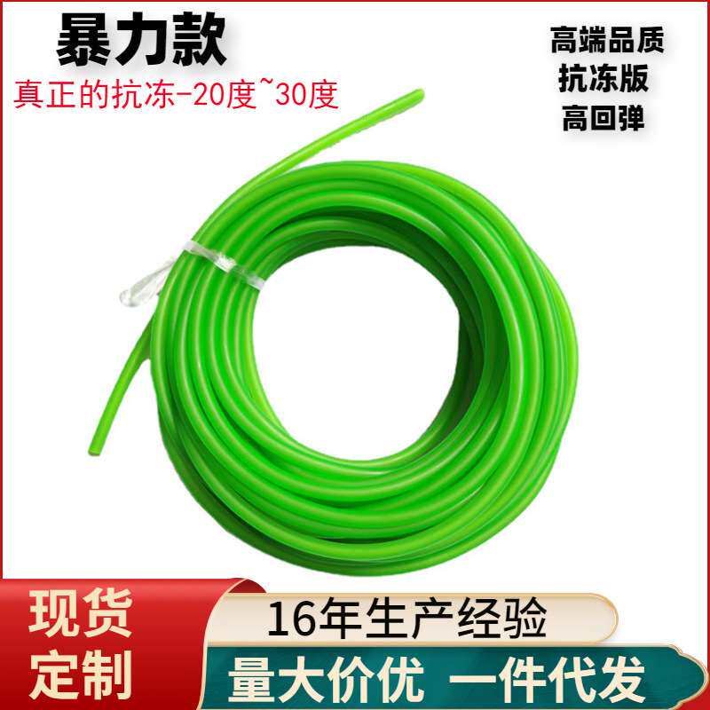 百川汇圆皮筋1636 2050荧光绿弹弓皮筋3*7弹弓高弹力空心
