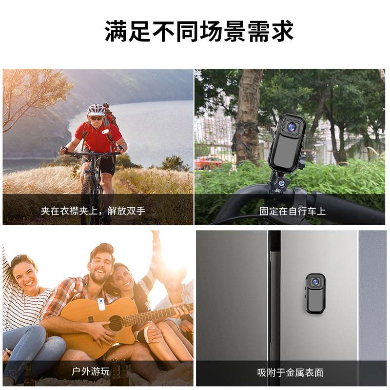 新款拇指运动相机wifi高清头骑行宠物口袋相机记录仪