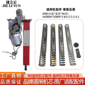 通用栅栏机弹簧弹簧WJ栅栏机机配件弹簧拉簧连接件机芯曲臂离合限