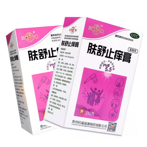 【玉龙】肤舒止痒膏300g*1瓶/盒