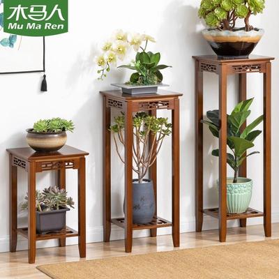 花盆架花几阳台花架盆栽置物架简易质室内落地多肉客厅花架花盆架