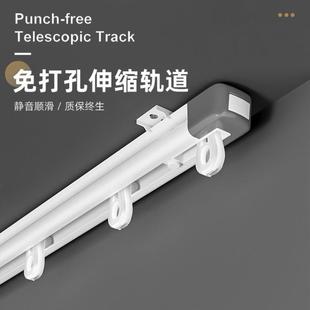 轨道杆子罗马霏支架单双窗帘轨道免简 窗帘杆伸缩加厚固定器打孔式