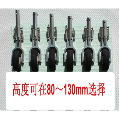 起落架轻木航模苏27缓冲减震起落架铝合金起落架(轻巧款）