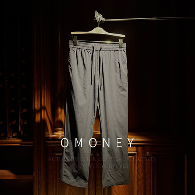 OMoney男款通勤抽绳直筒长裤