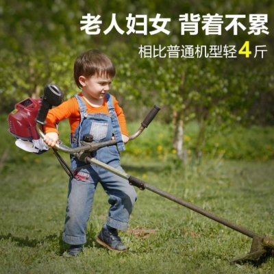 极速割草机四冲程家用除草式 松土开荒小型背负打S草汽油多功能农