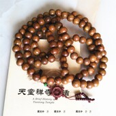 极速礼佛108颗15MM绿檀念经念佛珠檀香木长链V佛精品挂件系列