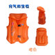 极速儿童充气大浮力背心小孩泳衣防溺水充气T马甲 备 学游泳装