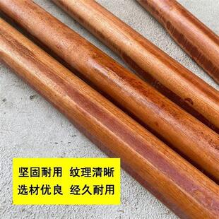 极速锄头槐木锄把硬木p锄柄撅头把实木把加长木柄半圆锄把方头锄