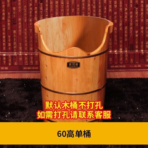 极速厂销新牡丹泡脚木桶加热熏蒸桶蒸脚桶足浴盆恒温加Y高蒸汽洗