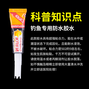 极速环盛鱼竿头稍绳连o接器竿稍转环万向旋转头不锈钢360度鱼杆竿