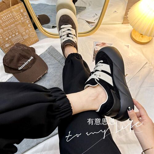 极速有意思思2023n秋冬新款百搭德训鞋真皮休闲运动厚底小白鞋女