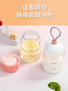 极速inas可携式 超轻迷你玻璃杯200ml女学生可爱小巧网红水杯创意