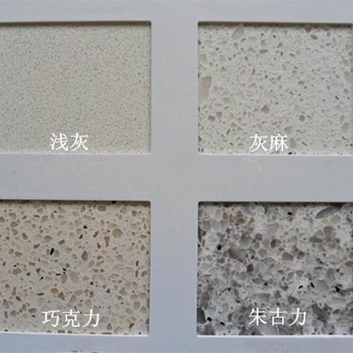 新品大理石接缝处理无缝大理石胶水无缝J拼接家用石材调色剂地面