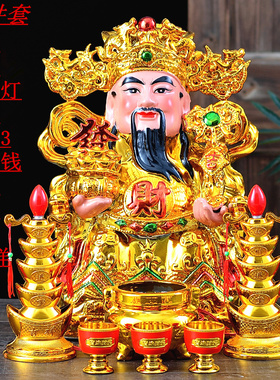 新品财神爷摆件h陶瓷文财神佛像招财神像家用店铺开业送礼品观世