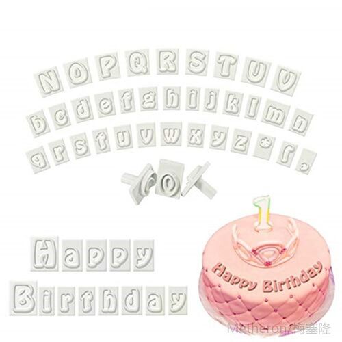 极速64 PCS Plastic Alphabet Cookie Cutter Set FonUdant Cutte