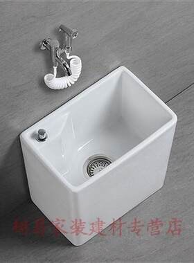 极速拖把池小号超窄25cm迷你拖布池洗家用N墩布池落地式阳台陶瓷