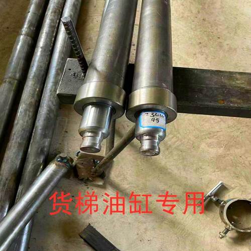 极速油缸液压缸液压升降油缸w液压缸货梯配件液压货梯油缸升降货