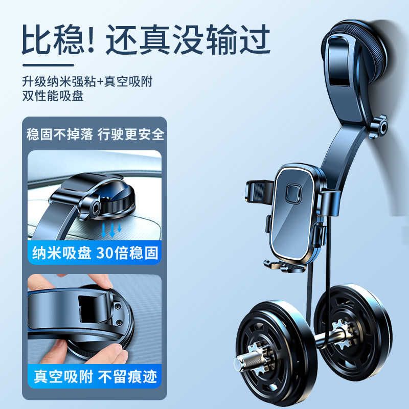新品专用标致手机车载支架308/408/508L标志4008导航V5008手机架