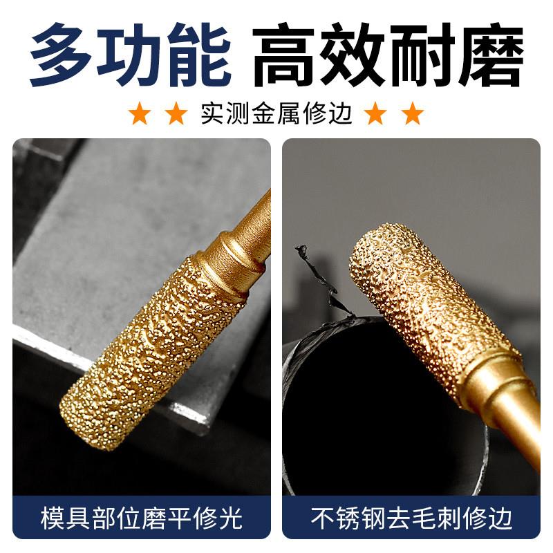 极速钎焊金刚石内k磨头合金钢钨钢铣刀金属电动磨机旋转锉锉刀打