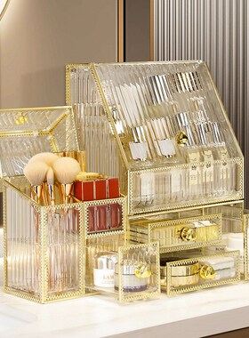新品轻奢网红首饰盒收纳盒透明防尘饰品化妆品Q置物架梳妆台化妆