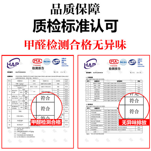 新品榻榻米床垫软垫家用褥子宿舍C单人棕榈垫折叠环保儿童椰棕偏