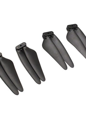 极速16Pcs Propellers Bladues Paddles for SG906 / SG906 Pro G