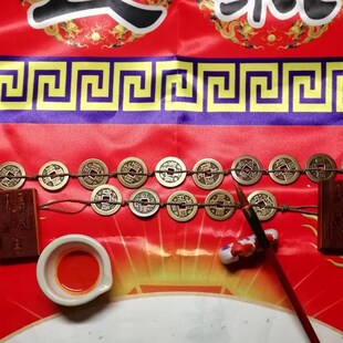 极速法扇a祖雷五己方雷帝五公折出寸无雷堂纯手法扇外携绘带好运