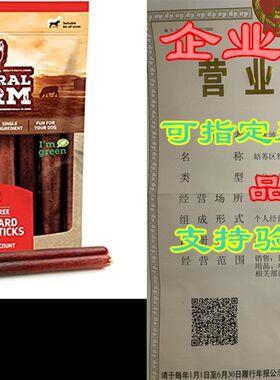 极速Natural Farm Bully Sticks - Odor Free, 6-Inch VLong (20-