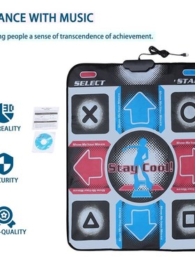 极速HD Revolution Non-Slip Dancing Step Dance Mat PaXd Pads