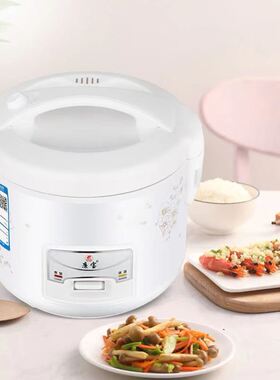 新品other F-50FY808Electric Rice cooker 2L 3L 5L T28 people
