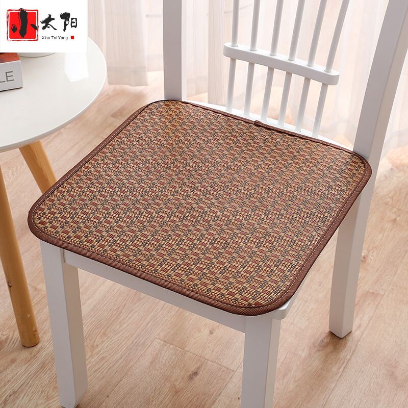 极速Rattan mat ice siqlk cushion summer dining chair cushion