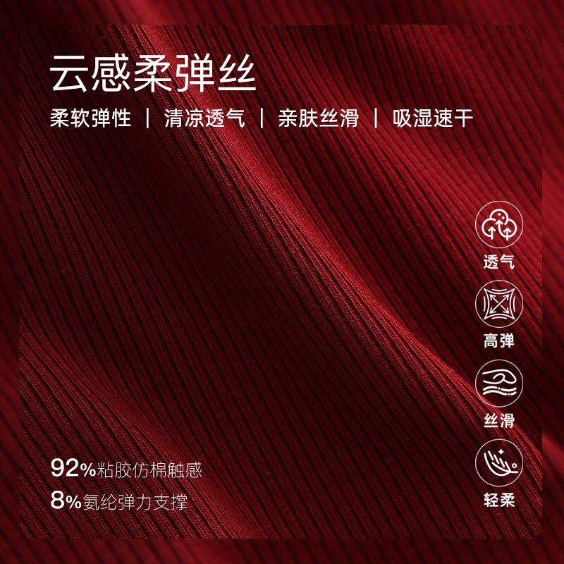 新品黑色工字美背吊带背心女夏带胸垫文J胸一体式外穿内搭短款打