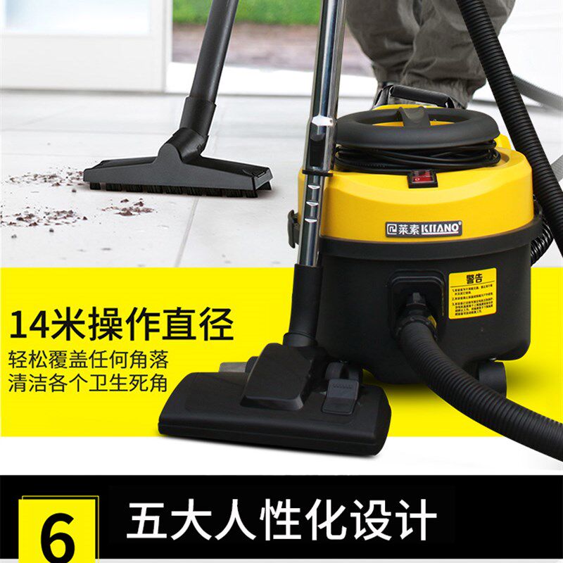 极速A16吸尘器家用小型手持式大吸力装修车用大功V率工业桶式吸尘