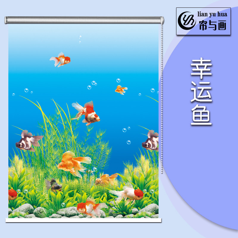 极速I home Roll Shutter window shutter curNtain hand-style l