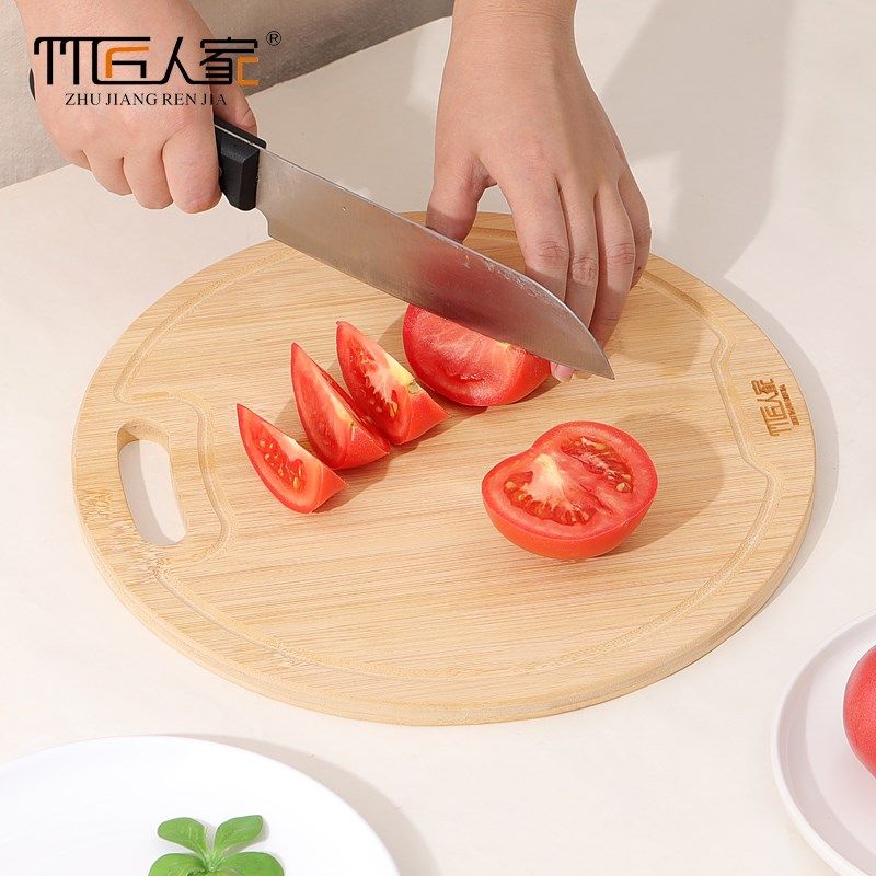 极速楠竹宝宝辅食小菜板婴儿迷你案板切水果宿Q舍砧板实木家用分,厨房/烹饪用具,砧板/菜板,淘宝优惠券,粉丝福利购,淘宝优惠卷