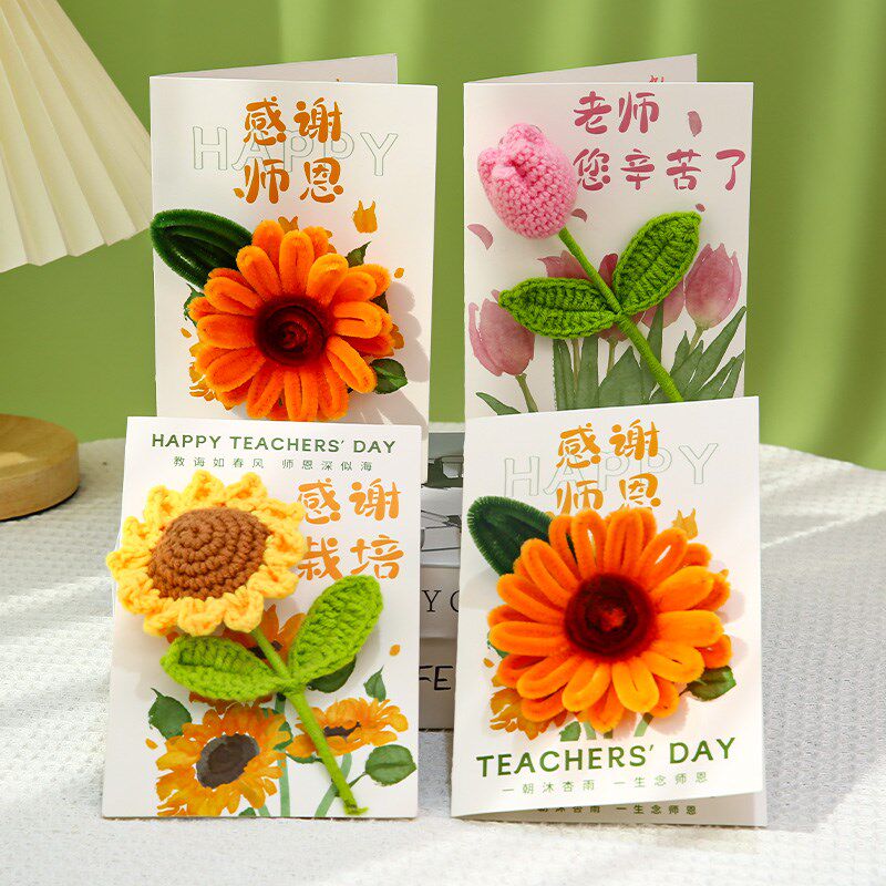新品新年装饰用品元旦春节2025贺卡明信片过年教室W氛围布置国潮