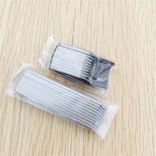 拷边车包缝机上下刀片201121A 极速强信a 杰克798 飞马M700